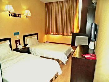 Beijing Haiyun Hotel Dış mekan fotoğraf