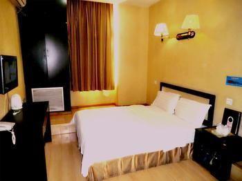 Beijing Haiyun Hotel Dış mekan fotoğraf