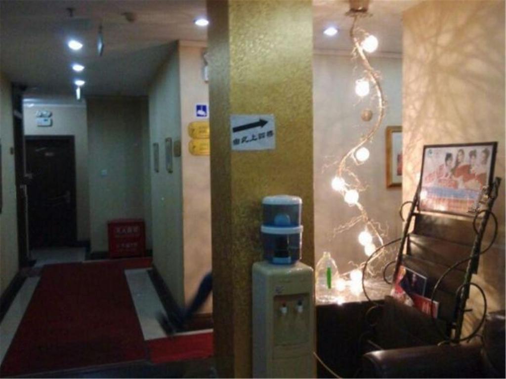 Beijing Haiyun Hotel Dış mekan fotoğraf